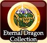 12th Anniversary Collection